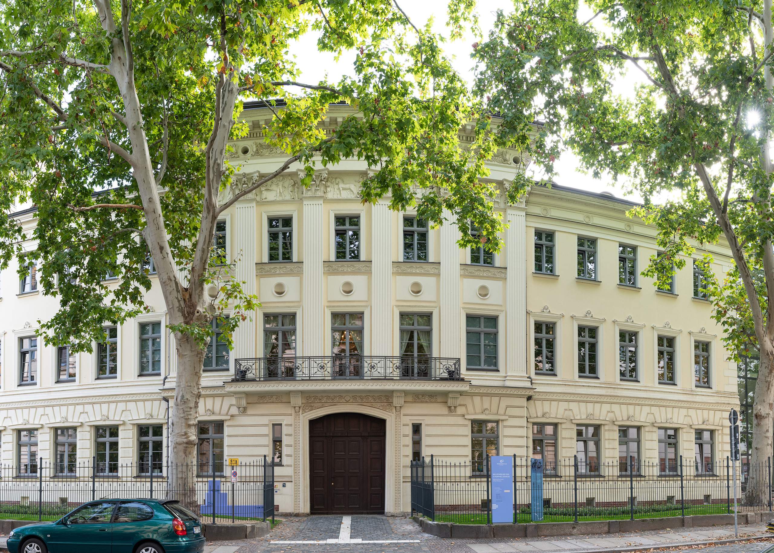 슈만 하우스(슈만-하우스 라이프치히)